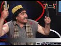 Zhwandoon Tv Comedy Program Skondary Ep 1 Qasab Ismail Shahid images Zhwandoon Tv Comedy Program Skondary Ep 1 Qasab Ismail Shahid