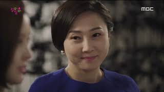 Sil Baştan 9. Bölüm Türkçe Dublaj Kill Me Heal Me
