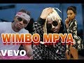 DIAMOND PLATNUMZ ft RAY VANNY "My name" WIMBO MPYA | Cheki video