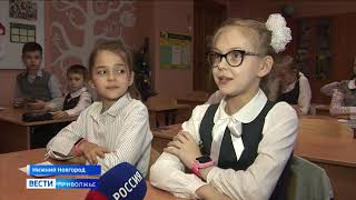 Подписание новогодних открыток нижегородскими школьниками - репортаж ГТРК "Нижний Новгород"
