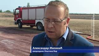 Požar Se Širi, Ali Kontrolisano, 12. Avgust 2017 Rtv Bor