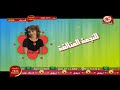 رنات ألبوم فتحي ياوردة -ديمة بشار