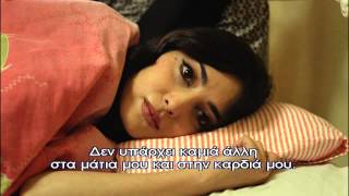 KARADAYI - ΚΑΡΑΝΤΑΓΙ 2 ΚΥΚΛΟΣ Ε61 (DVD 26) PROMO 1 GREEK SUBS