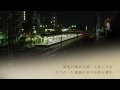 JAY'ED - また君と feat. Ms.OOJA / JAY'ED リリックビデオ