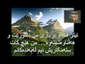 دةنكى
