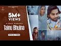 Tainu Bhulna (Full Video)- Simar Doraha -Shipra Goyal