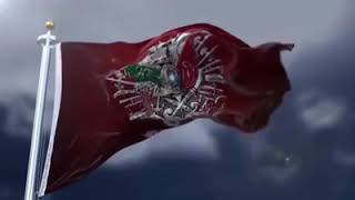 Ey Müslüman Uyan Artık Uyan