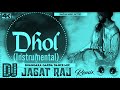 Punjabi Bhangra Dhol Dj Mix | डिजे में पंजाबी भांगड़ा | Desi Bhangra Dhol | Dj Jagat Raj | Dance Mix