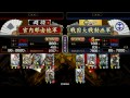 戦国大戦 V1.11A hostnaitoの全国対戦（上杉家vs織田雑賀衆）