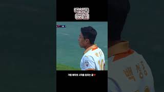 o5nZRMndyCo Video Image