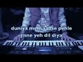 Solah Baras Ki Baali Umar Ko Salaam On Keyboard