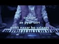 image Solah Baras Ki Baali Umar Ko Salaam On Keyboard