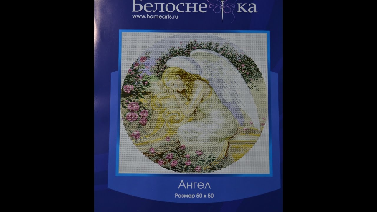 Пол из дуба своими руками 49