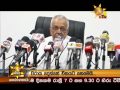 Hiru TV News 05/01/2017