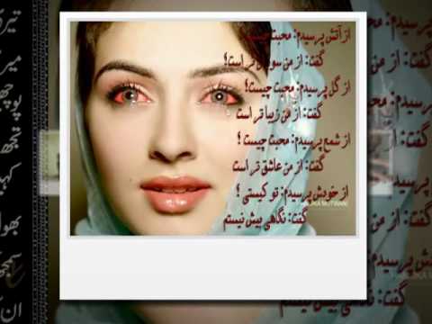 Pashto New Romintic Sad Dastan by Nazia iqbal 2012