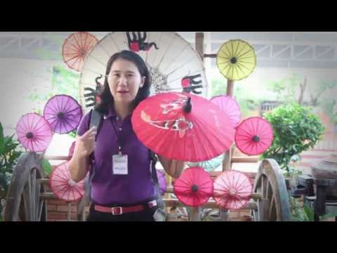 ตำนานถิ่นล้านนา - ร่มบ่อสร้าง ตัวแทนภาคเหนือ โครงการส่งเสริมการผลิตรายการระดับท้องถิ่น กสทช.