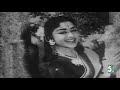 Thottuvida Song Dharmam Thalai Kaakkum | M.G.R | Saroja Devi