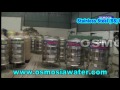 Video Stainless Steel SS Water Tank Manufacturer & Supplier in Bangladesh