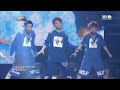 Hd 130705 Exo Wolf Why So Serious images Hd 130705 Exo Wolf Why So Serious