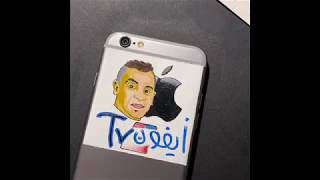 Custom Emoji phone art