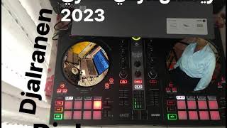 ريمكس عراقي مصري Dj Alranen 2023