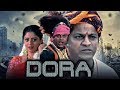 Dora (Kurubana Rani) 2019 New Hindi Dubbed Movie | Shiva Rajkumar, Nagma, Sumithra