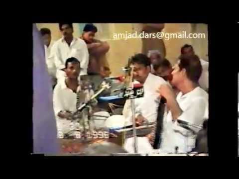 Menu tere jeha sona