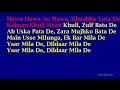 Hawa Hawa Ae Hawa - Hasan Jahangir Hindi Full Karaoke with Lyrics
