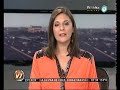 Visión 7: El plan de Cameron contra los inmigrantes