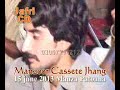Zakir Naheed Abbas Jug Yadgar Qasede On Imam Hussain As images Zakir Naheed Abbas Jug Yadgar Qasede On Imam Hussain As