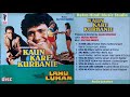 Kaun Kare Kurbanie (1991) - Kalyanji Anandji - Dharmendra, Govinda - All Songs - Full Audio Jukebox