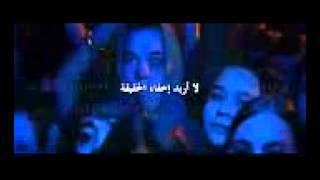 Imagine Dragons Demons ترجمة أغنية