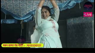 Preeti Lathwalnew Video Dance