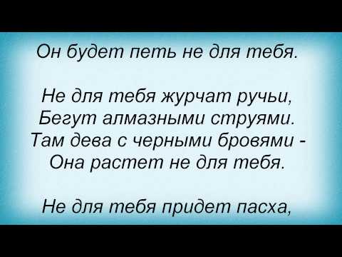 Сборник песен пелагеи скачать через торрент