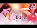 New Nepali Full Movie | JISM | Feat. Archana Paneru & Surendra Budhathoki