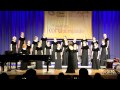 Koudjay - Rockford Women's Chamber Ensemble