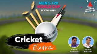 Cricket Extra - ICC T20  04.11.2022