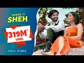 Sheh : Singga (Official Video) | Ellde Fazilka | Latest Punjabi Romantic Song | Vaaho Entertainments