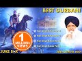 Hari Singh Nalwa | Bhai Joga Singh Jogi | Audio Jukebox | Best Shabad Gurbani 2016