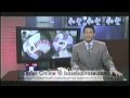 Baseball Roses on Fox News - See How They're Made