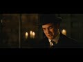 Storia D Inverno Cosa Successo Con Peter Dal Film Hd