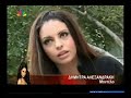 ΤΟΥΡΚΙΚΗ ΣΕΙΡΑ