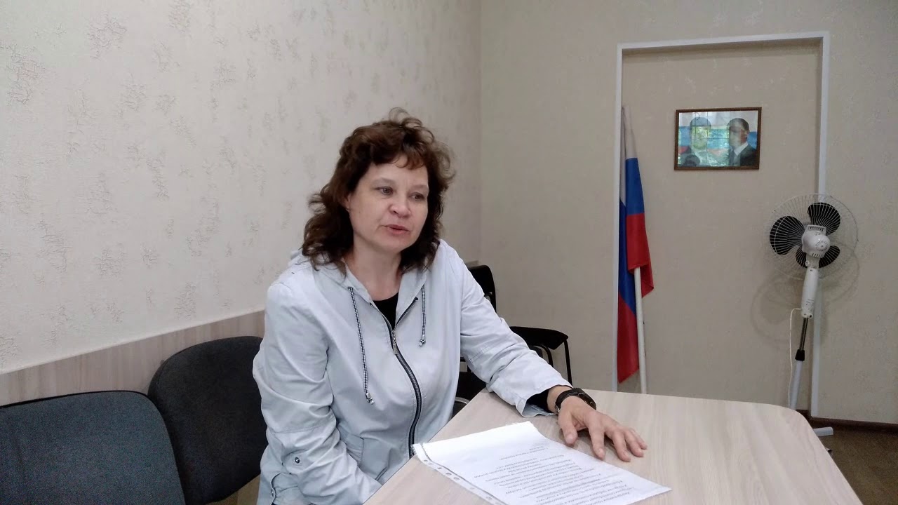 Все видео