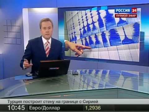 Землетрясения в москве история Землетрясения в москве история