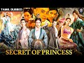 Secret Of Princess Chinese Full Movie தமிழ் Dubbed | Chinese Female Warrior Movie | Martial Arts