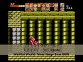 konami