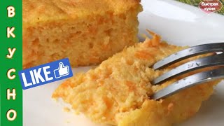 Готовлю каждую неделю. Творожно-морковная запеканка. Готовлю каждую неделю. Творожно-морковная запеканка.
