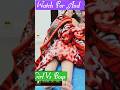 Behosh (part -1) Behosh Karne ki tric / Behosh karne ka Tarika #Shorts #viral  #behosh behosh Karne