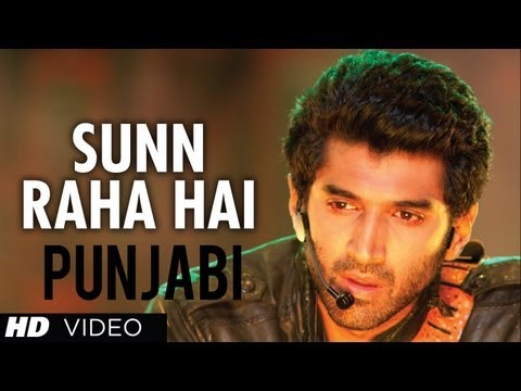 Sunn Raha Hai Na Tu Aashiqui 2 Song (Punjabi Version) | Aditya...