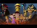 Chhota Bheem and the Curse of Damyaan - Best Scenes | Streaming on Google Play Movies